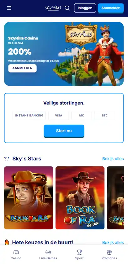 SkyHills mobiel spelen en app